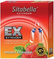 Sitabella Extender 