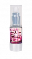 - Magic sex Lovegel M 20 